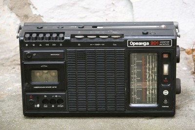 Oreanda 201 zasranálil.jpg